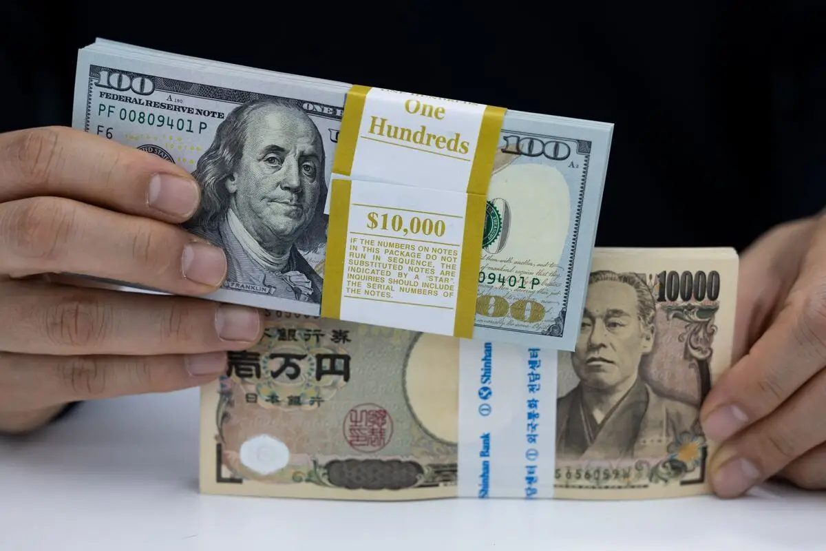 Yen Weakens, Nikkei Rises Despite BOJ Bond Cut Plan