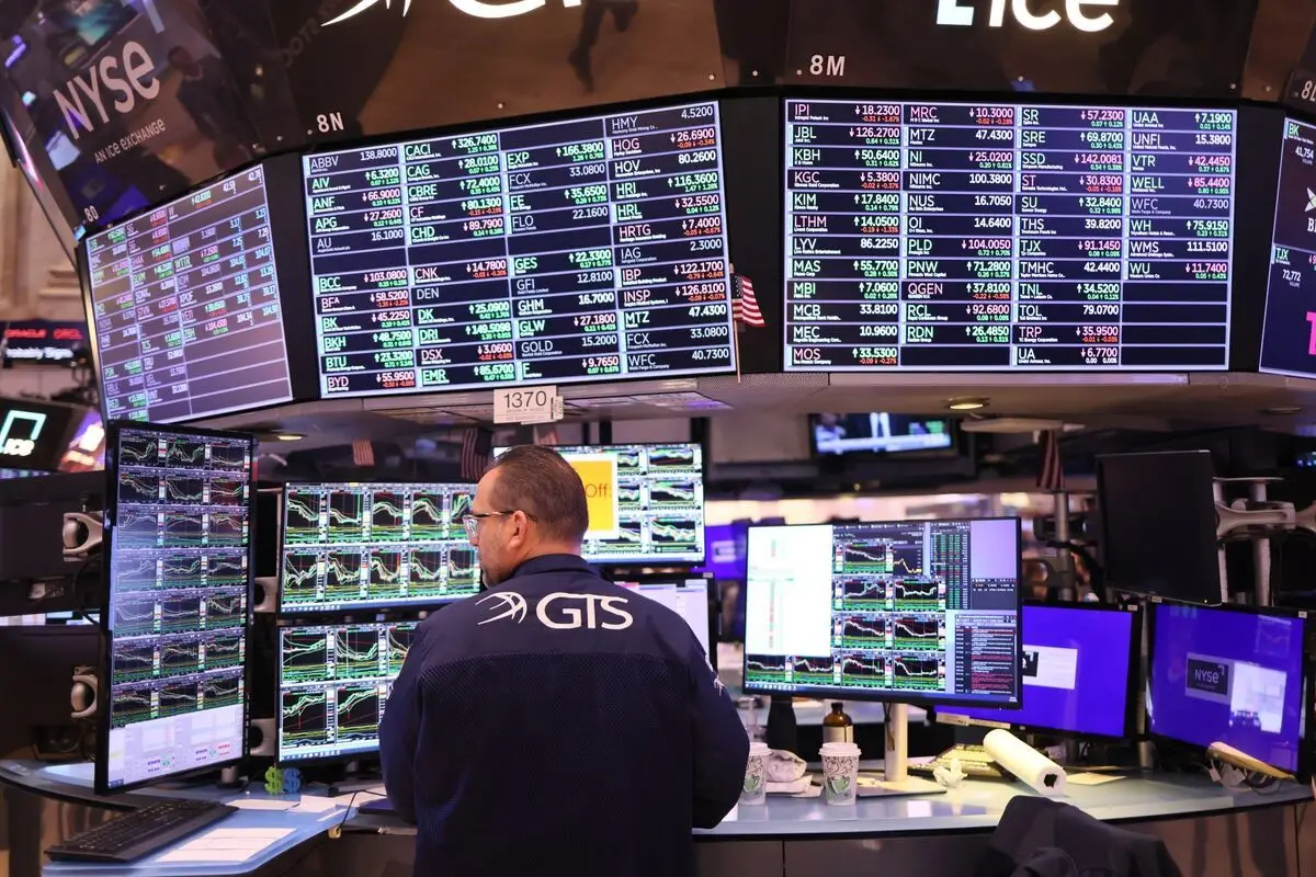 Intraday: Fed Optimism Spurs U.S. Stock Rally Amid Earnings Turmoil
